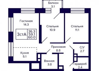 Продаю 3-ком. квартиру, 60 м2, Новосибирск, Октябрьский район, Красносельская улица