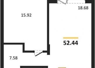 Продается однокомнатная квартира, 52.4 м2, Воронеж, Коминтерновский район