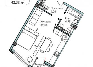 Продам 1-комнатную квартиру, 43.3 м2, Екатеринбург, улица Лётчиков, 10к1