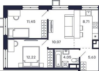 2-ком. квартира на продажу, 52.1 м2, Красногорск