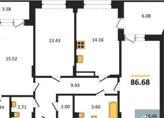 Продам 3-комнатную квартиру, 86.7 м2, Воронеж, Коминтерновский район