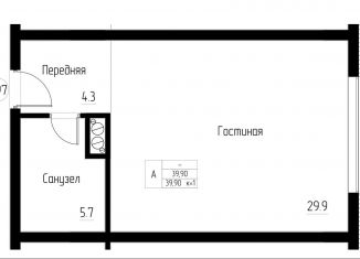 Продам 1-комнатную квартиру, 39.9 м2, Калининградская область, улица Верещагина, 10