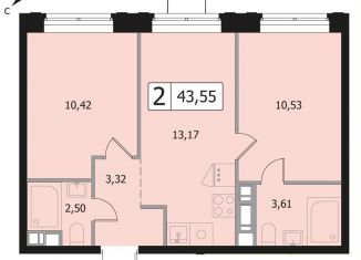 Двухкомнатная квартира на продажу, 43.6 м2, Одинцово