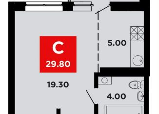 Продаю квартиру студию, 29.8 м2, Краснодар, Конгрессная улица, лит17