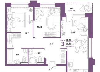 Продажа 3-ком. квартиры, 58.9 м2, Тюмень, Калининский округ