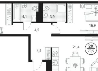 Продается двухкомнатная квартира, 79.5 м2, Тюменская область, улица Разведчика Кузнецова, 16