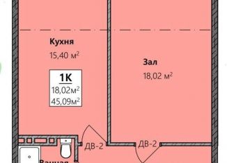 Продаю однокомнатную квартиру, 45 м2, Махачкала, Благородная улица, 13, Кировский район