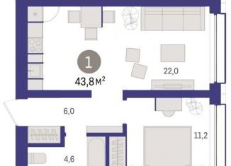 Однокомнатная квартира на продажу, 43.7 м2, Тюмень, Центральный округ