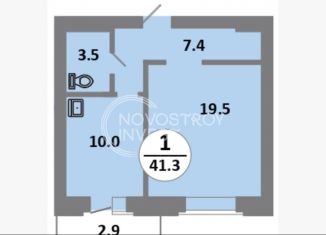 Продаю 1-ком. квартиру, 41.3 м2, Красноярск, Соколовская улица, 52, ЖК Снегири