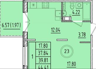 Продается 1-ком. квартира, 37.8 м2, Санкт-Петербург