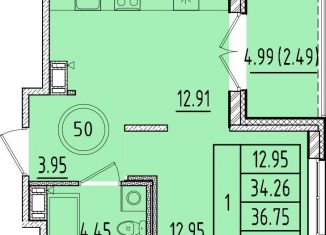 Однокомнатная квартира на продажу, 34.3 м2, Санкт-Петербург