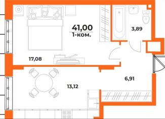 Продажа однокомнатной квартиры, 41 м2, Хабаровск