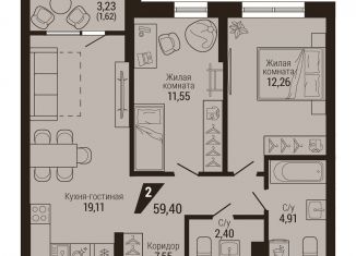 Продаю 2-комнатную квартиру, 61 м2, Екатеринбург, метро Уральская