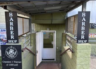 Продажа торговой площади, 60 м2, Краснодар, улица имени Николая Семеновича Котлярова, 19, микрорайон Московский