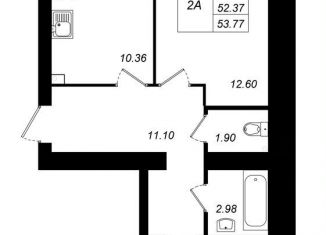 Продажа двухкомнатной квартиры, 53.8 м2, Татарстан