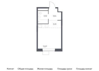 Продам квартиру студию, 23.7 м2, Балашиха, жилой квартал Новоград Павлино, к34