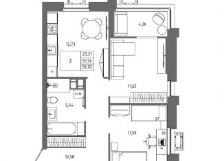 Продажа 2-комнатной квартиры, 56 м2, Волгоград, Дзержинский район