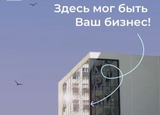 Продам помещение свободного назначения, 23.5 м2, Бугры, Тихая улица, 15