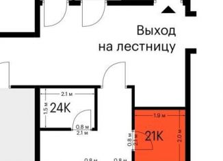 Сдаю гараж, 10 м2, Зеленоград, Георгиевский проспект