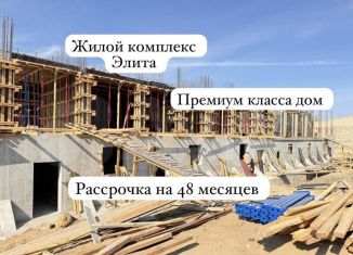 Продам 1-ком. квартиру, 48 м2, Дагестан, Майская улица, 30