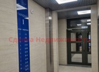 Продам 2-комнатную квартиру, 38.7 м2, Красноярск, Свердловский район