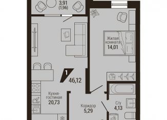 Продам 1-комнатную квартиру, 48.1 м2, Екатеринбург, метро Уральская