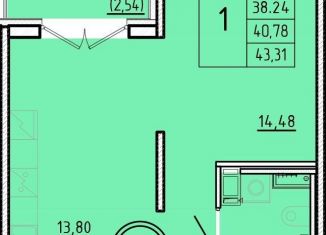 Продается 1-ком. квартира, 38.2 м2, посёлок Шушары