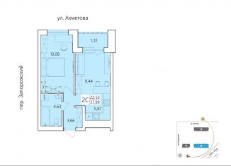 Продажа 2-комнатной квартиры, 38 м2, Уфа, улица Пожарского, 243, Ленинский район