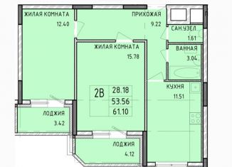 Продажа 2-ком. квартиры, 61.1 м2, Тула, Центральный территориальный округ, Рязанская улица, 23