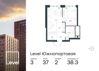 Продаю 2-ком. квартиру, 38.3 м2, Москва, жилой комплекс Левел Южнопортовая, 3