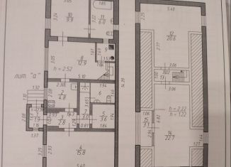 Продам дом, 115 м2, Ставрополь, улица Спутник-10