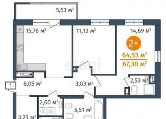 Продам 2-комнатную квартиру, 64 м2, Тюмень, Калининский округ