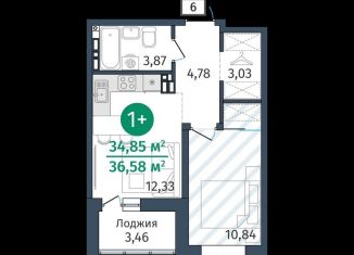 1-ком. квартира на продажу, 34.9 м2, деревня Дударева