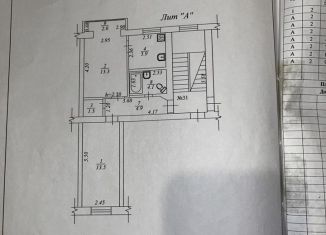 Продаю 2-комнатную квартиру, 43.2 м2, Тихорецк, улица Меньшикова, 43