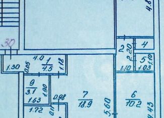 Продаю 3-комнатную квартиру, 57.5 м2, Свердловская область, улица Попова, 40