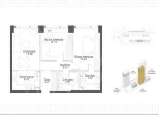 Продается двухкомнатная квартира, 66 м2, Москва, 4-я улица Марьиной Рощи, 12к2, СВАО