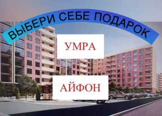 Продается 1-комнатная квартира, 49.7 м2, Дагестан, Благородная улица, 15