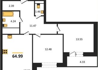 Продажа 2-комнатной квартиры, 65 м2, Воронеж, Ленинский район, улица Кривошеина, 13/14