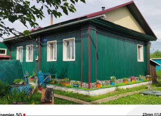 Продажа дома, 100 м2, поселок Кукуштан, улица Ленина