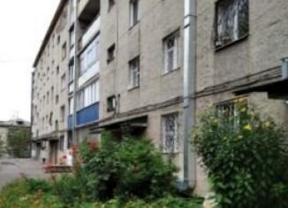 Продажа однокомнатной квартиры, 32 м2, Чита, улица Журавлёва, 68