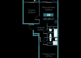 Продается 2-ком. квартира, 69.4 м2, Тюмень, ЖК Акватория, улица Павла Никольского, 6