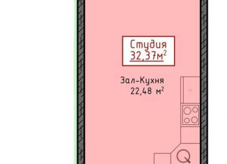 Продажа квартиры студии, 32.5 м2, Махачкала, улица Каммаева, 64/1