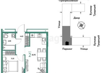 Продажа 2-ком. квартиры, 37 м2, Тюмень, Калининский округ