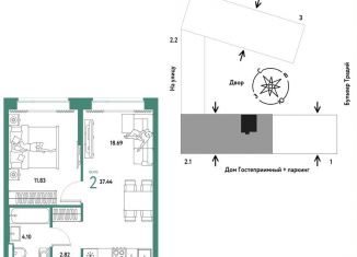 Продаю 2-ком. квартиру, 37.4 м2, Тюмень, Калининский округ, улица Новосёлов, 104