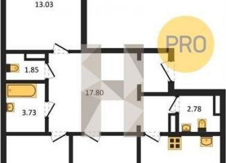 Продается 3-ком. квартира, 92.6 м2, Воронеж, Ленинский район