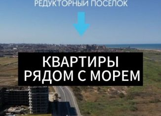 Продается 1-комнатная квартира, 60 м2, Махачкала, проспект Насрутдинова, 154, Ленинский район