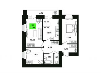 Продам 3-комнатную квартиру, 73.7 м2, Кировская область