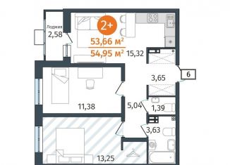 Продам 2-ком. квартиру, 53.7 м2, деревня Дударева