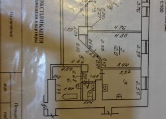 Продам 2-ком. квартиру, 60 м2, Нижегородская область, проспект Мира, 20