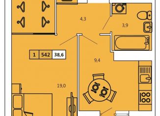 Продам 1-ком. квартиру, 38.6 м2, посёлок Шушары, Старорусский проспект, 13к2, ЖК Ол Инклюзив